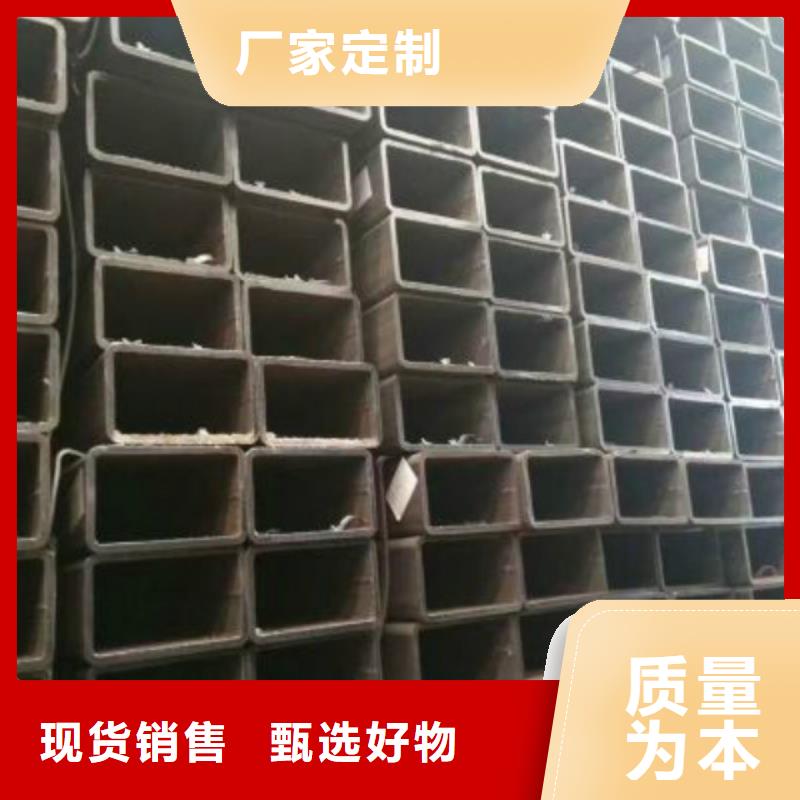 无缝方管不锈钢卷板厂家售后完善