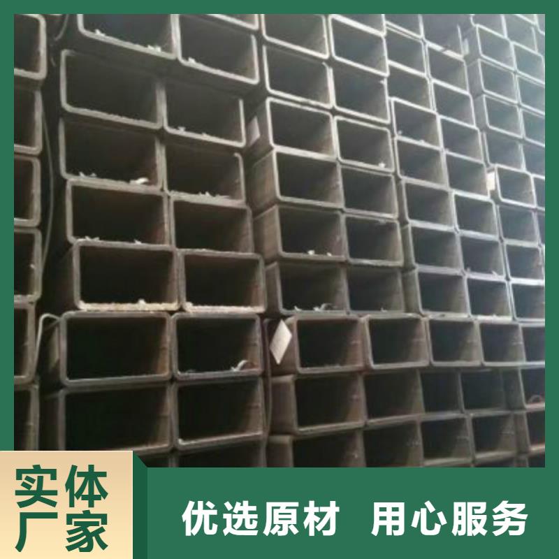 无缝方管不锈钢板敢与同行比服务
