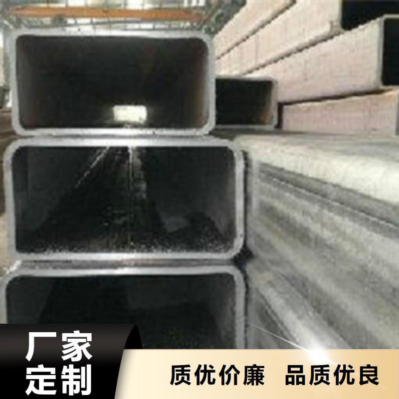 无缝方管2205不锈钢板厂家直销直供