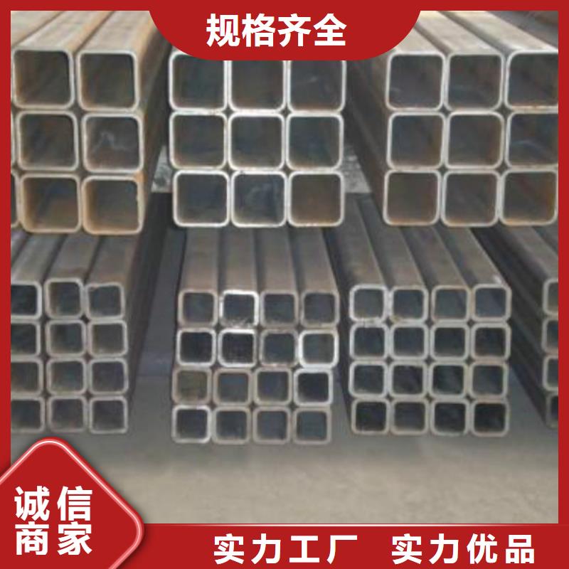 无缝方管不锈钢卷板厂家售后完善