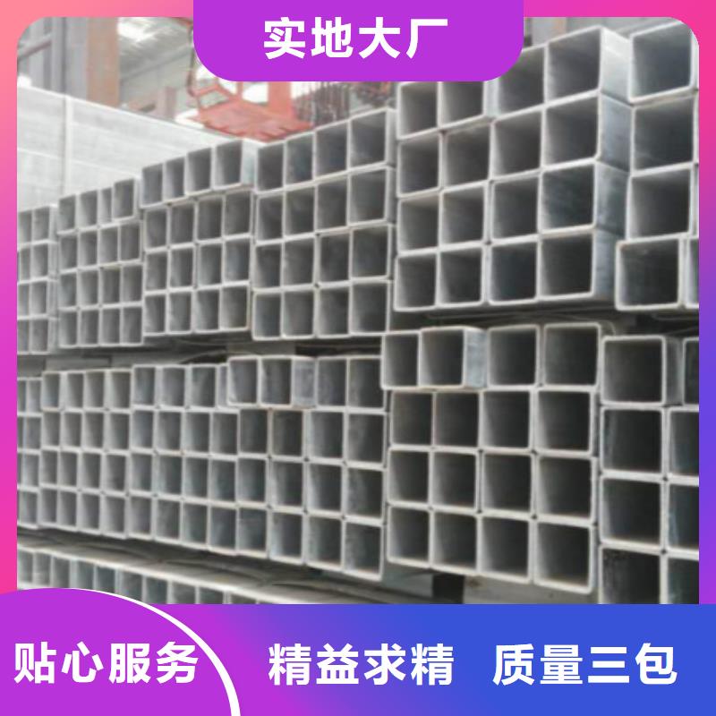 无缝方管304不锈钢板厂家现货供应