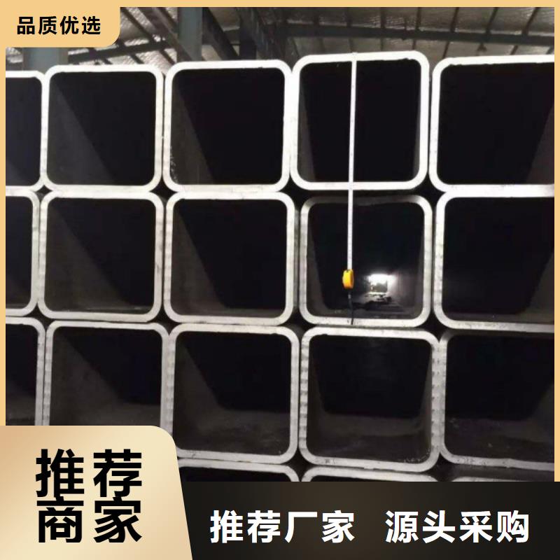 无缝方管_不锈钢板购买的是放心