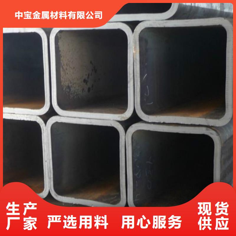 无缝方管2205不锈钢板厂家直销直供