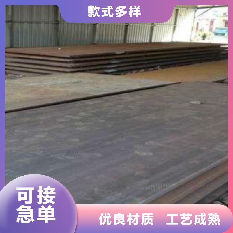 耐磨钢板【不锈钢管】本地厂家值得信赖