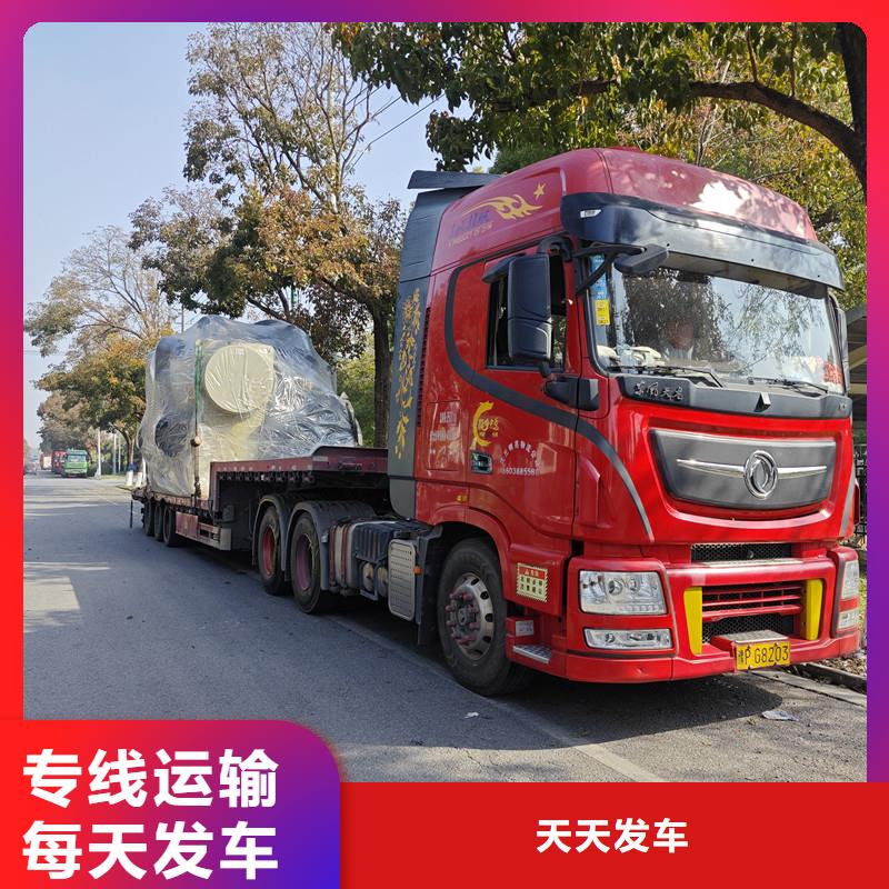 常熟到设备托运灵活多样