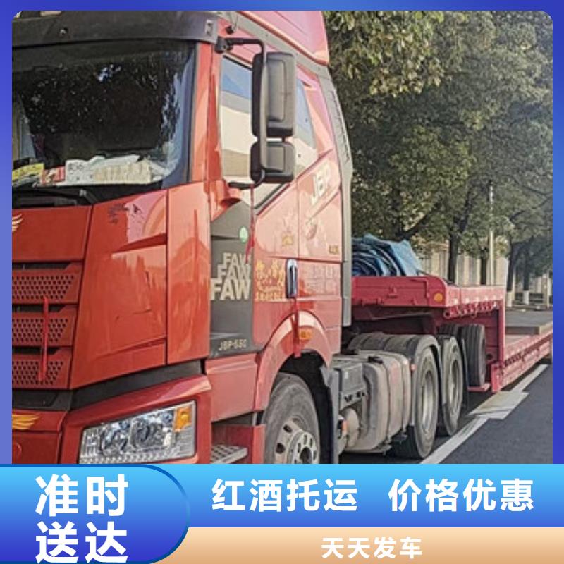 常熟到整车物流节约精力
