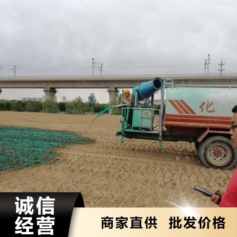 抑尘剂色素诚信为本