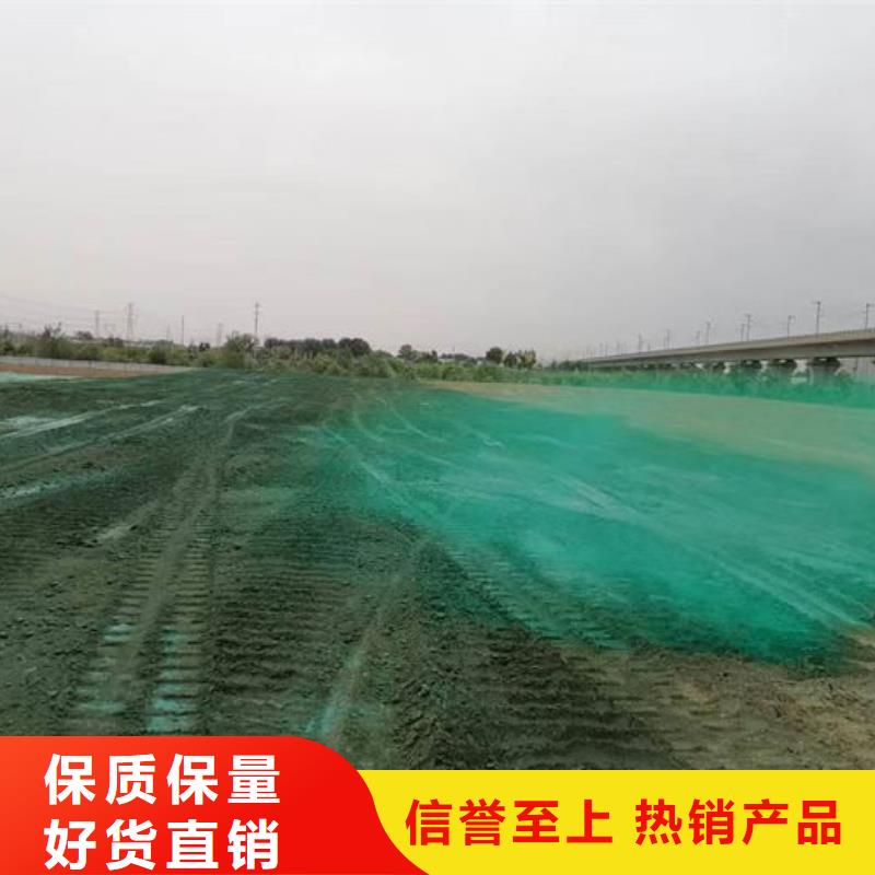 铁路抑尘剂量大从优