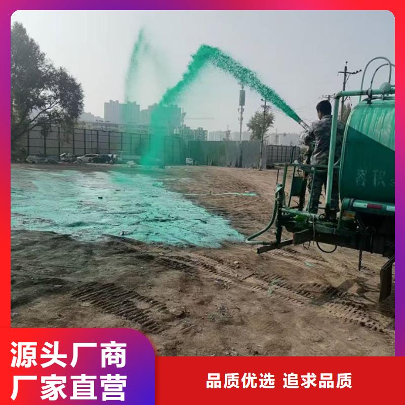 铁路抑尘剂量大从优