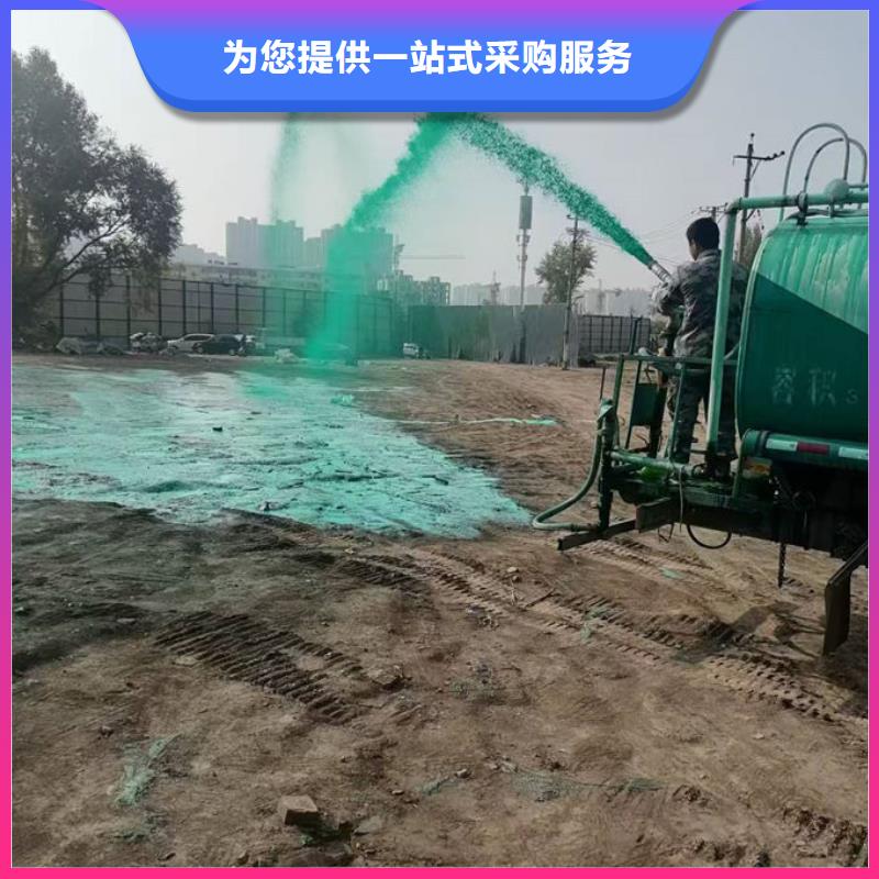 抑尘剂色素批发