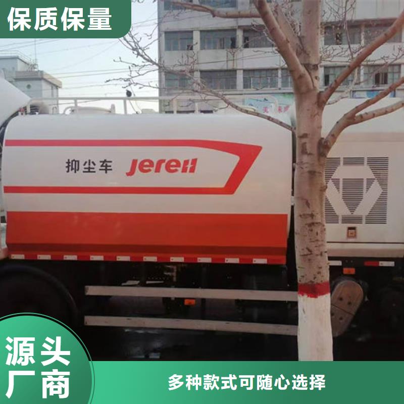 煤炭矿山抑尘剂厂家自营