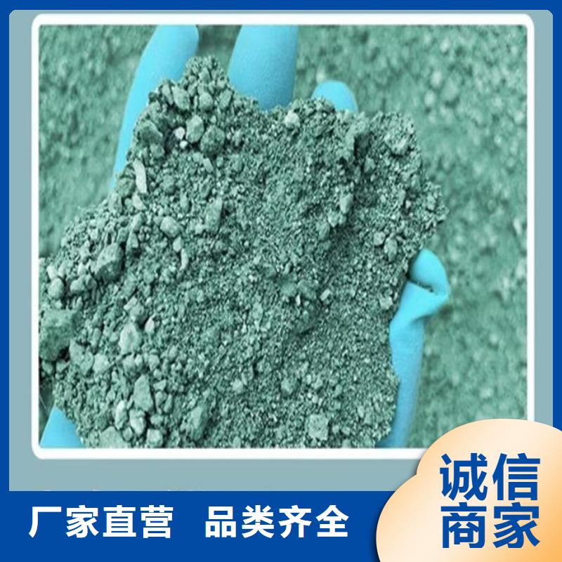 臭氧去除剂现货采购