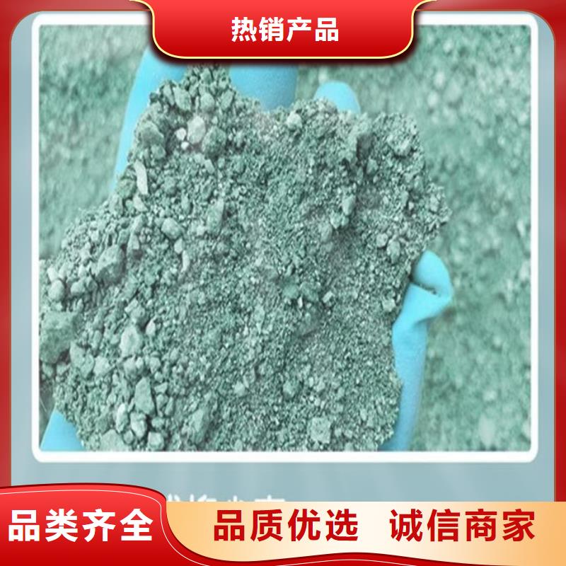 煤炭矿山抑尘剂厂家自营