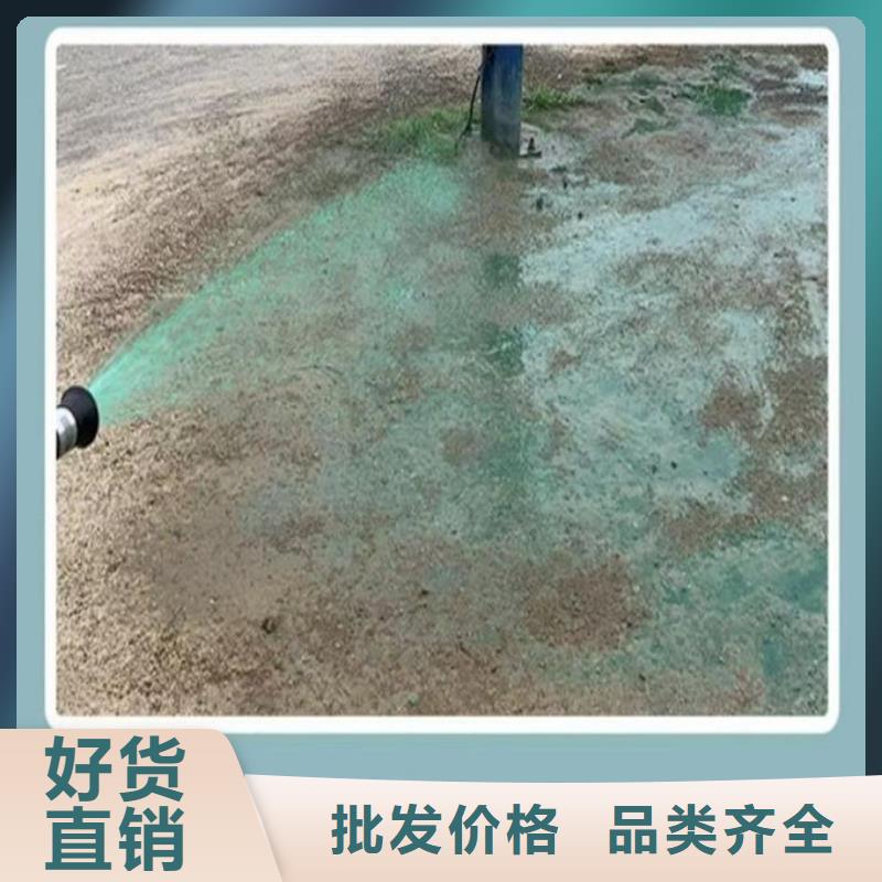 抑尘剂色素量大从优