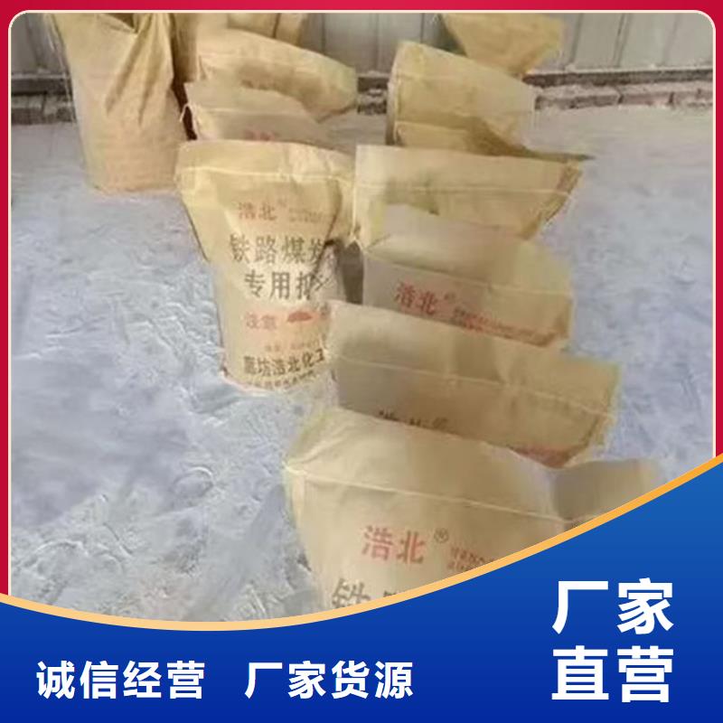臭氧去除剂现货采购