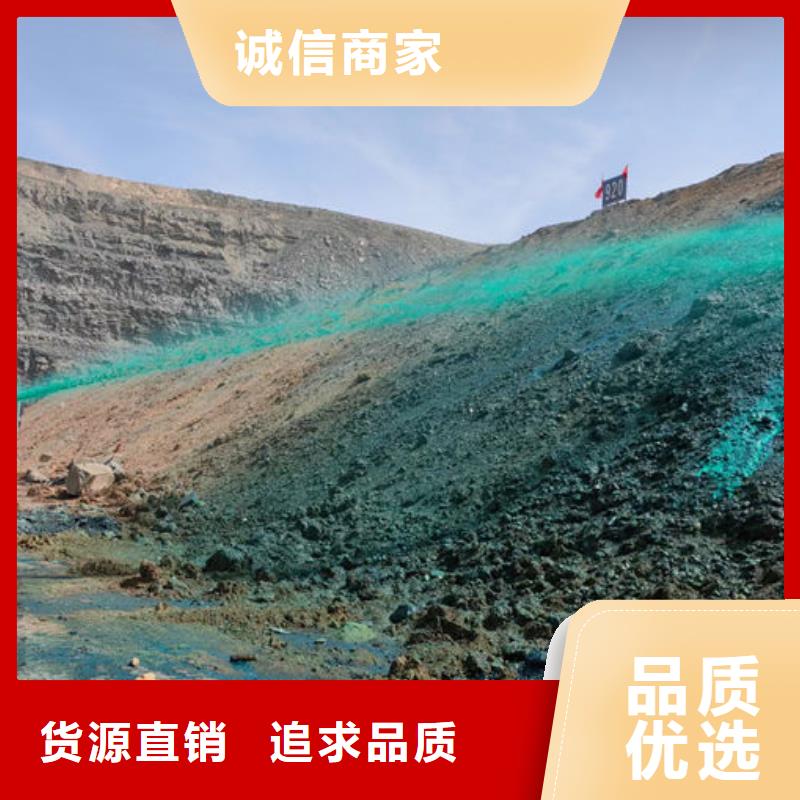 铁路抑尘剂量大从优