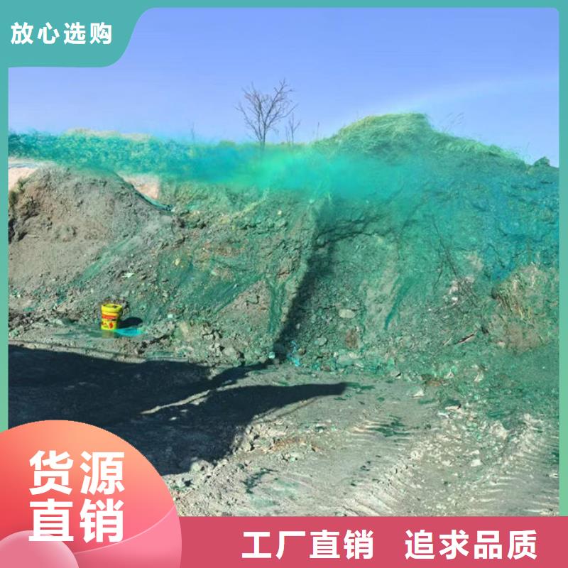 臭氧去除剂现货采购