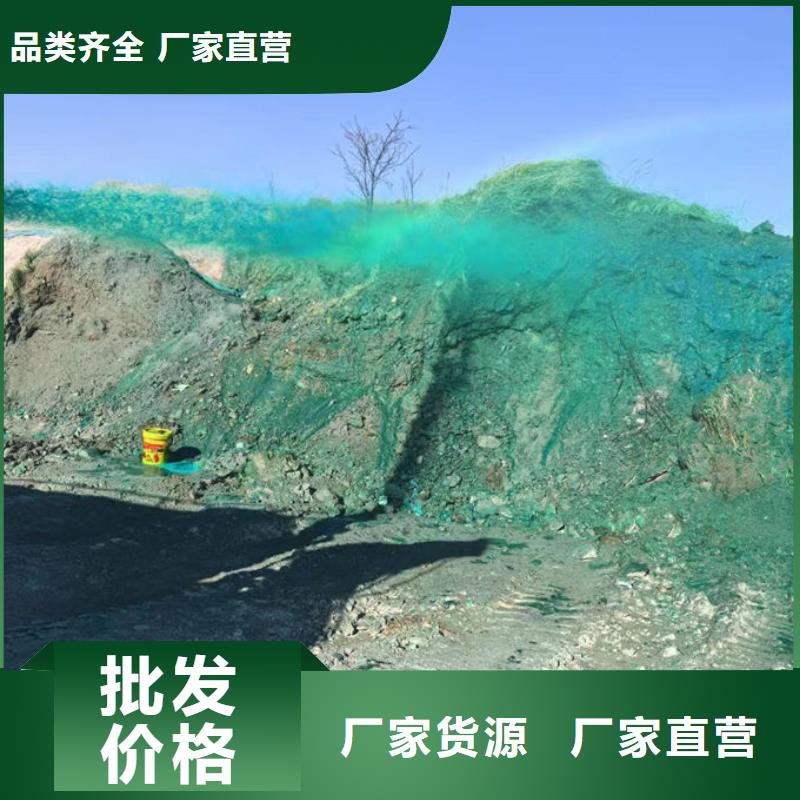 煤炭矿山抑尘剂现货直供