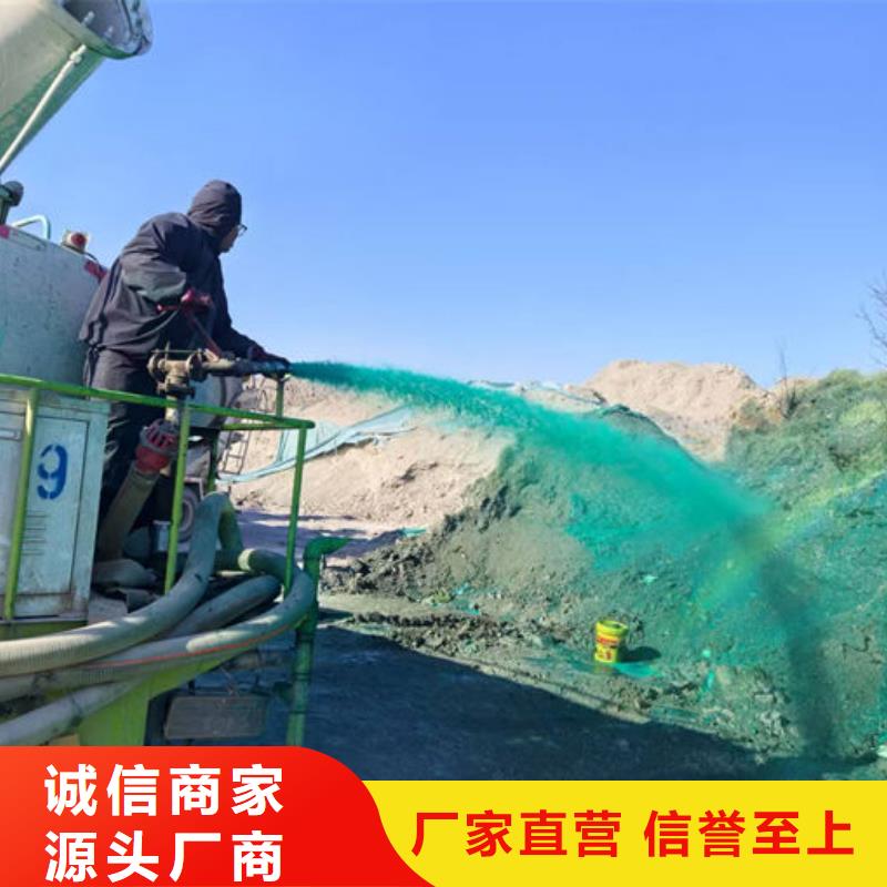 煤炭矿山抑尘剂现货直供