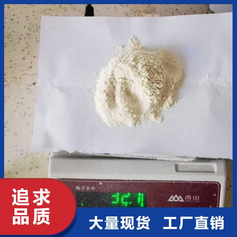 煤炭矿山抑尘剂厂家自营