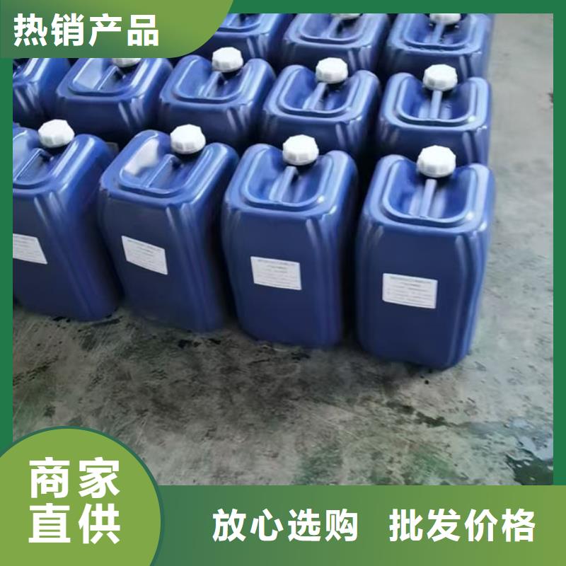 煤炭矿山抑尘剂现货直供