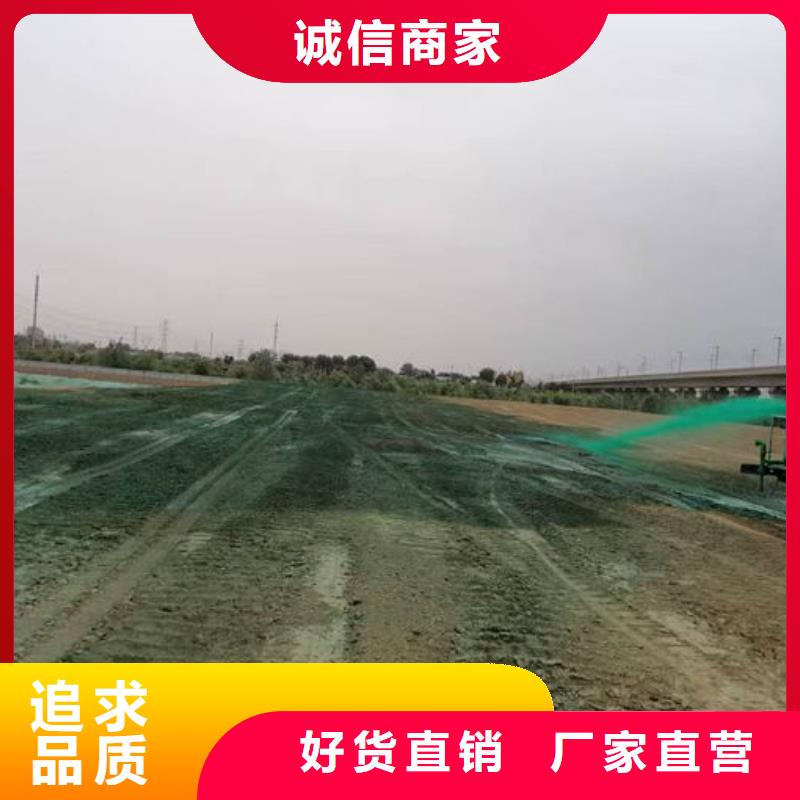 煤炭矿山抑尘剂现货直供