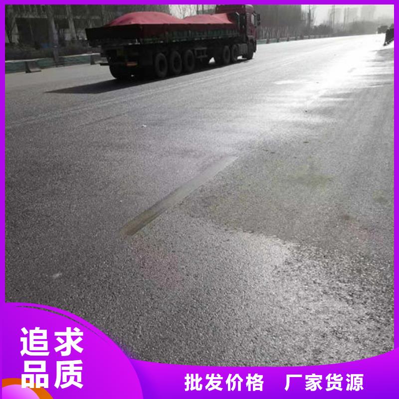 臭氧去除剂现货采购