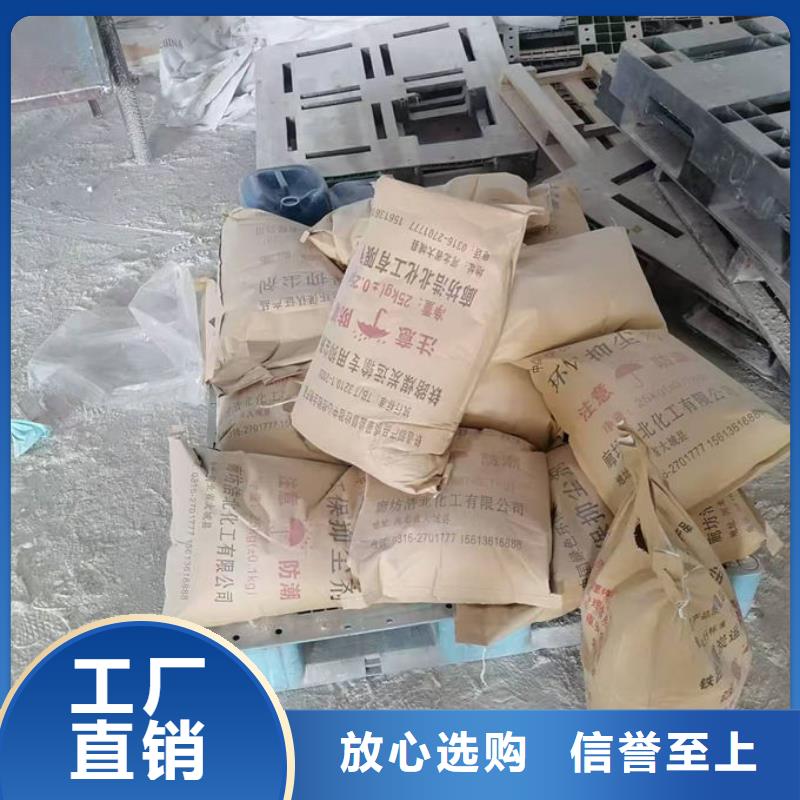 臭氧去除剂现货采购