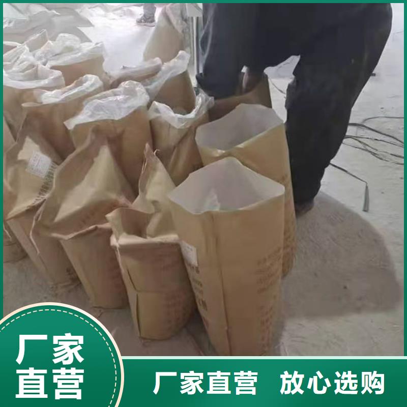 臭氧去除剂现货采购