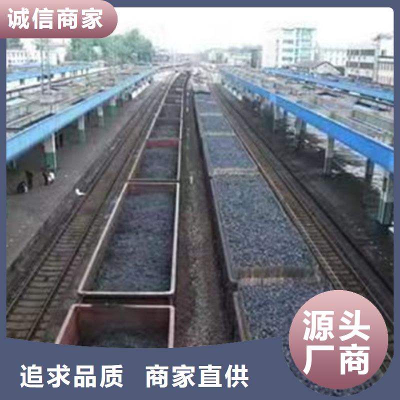 抑尘剂色素批发