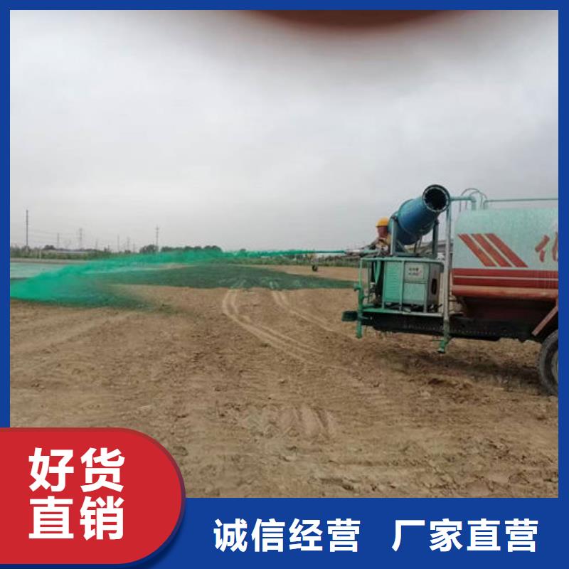 抑尘剂色素量大从优