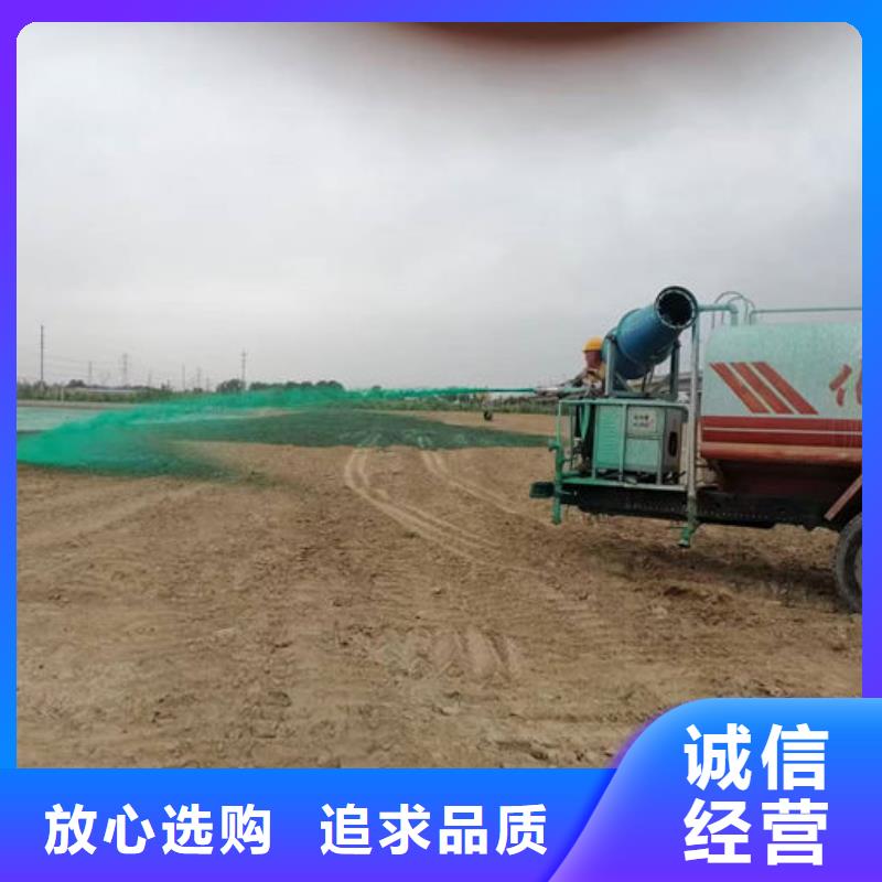 煤炭矿山抑尘剂厂家自营
