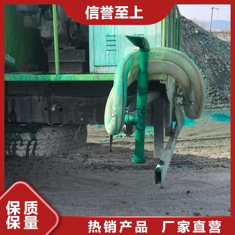 抑尘剂色素诚信为本