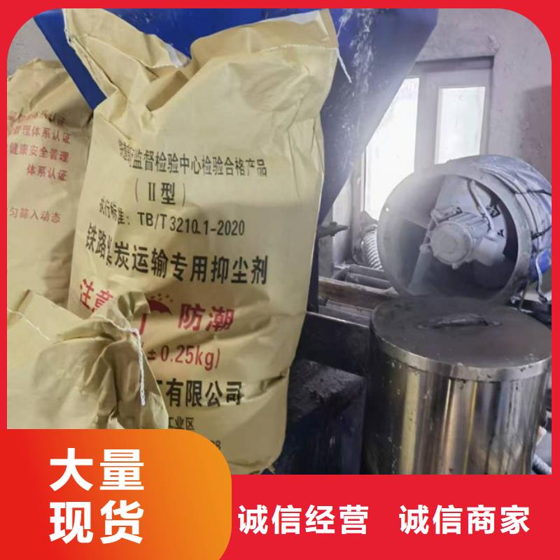 臭氧去除剂现货采购