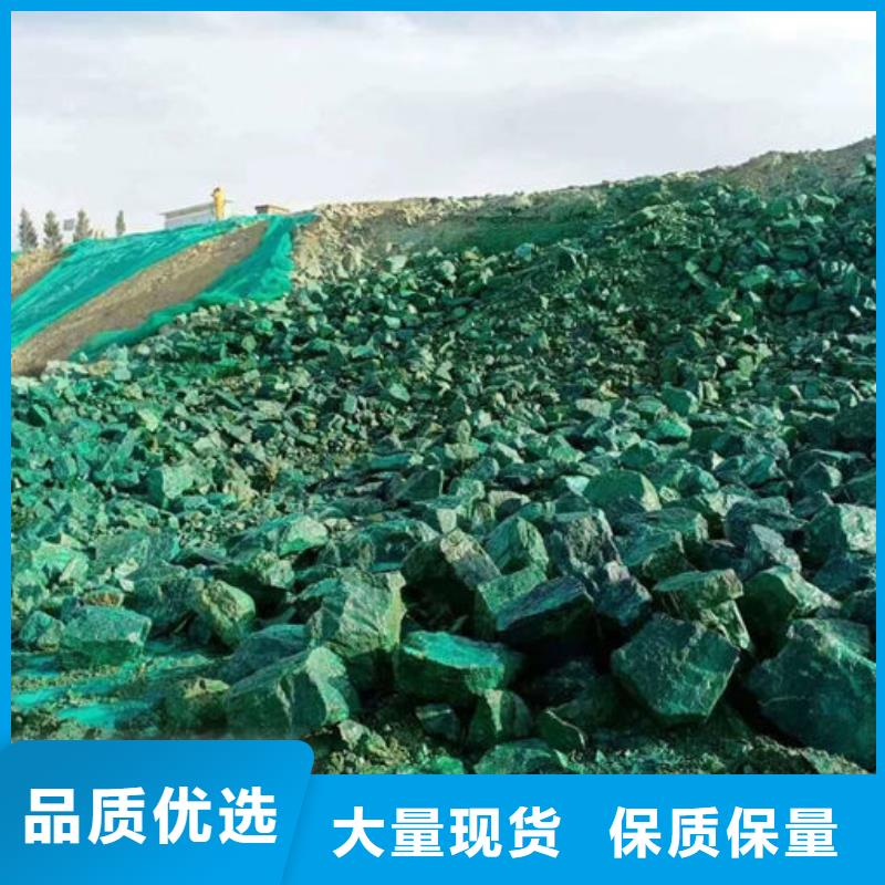抑尘剂色素量大从优