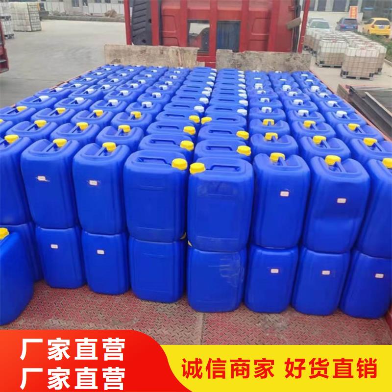 抑尘剂色素诚信为本
