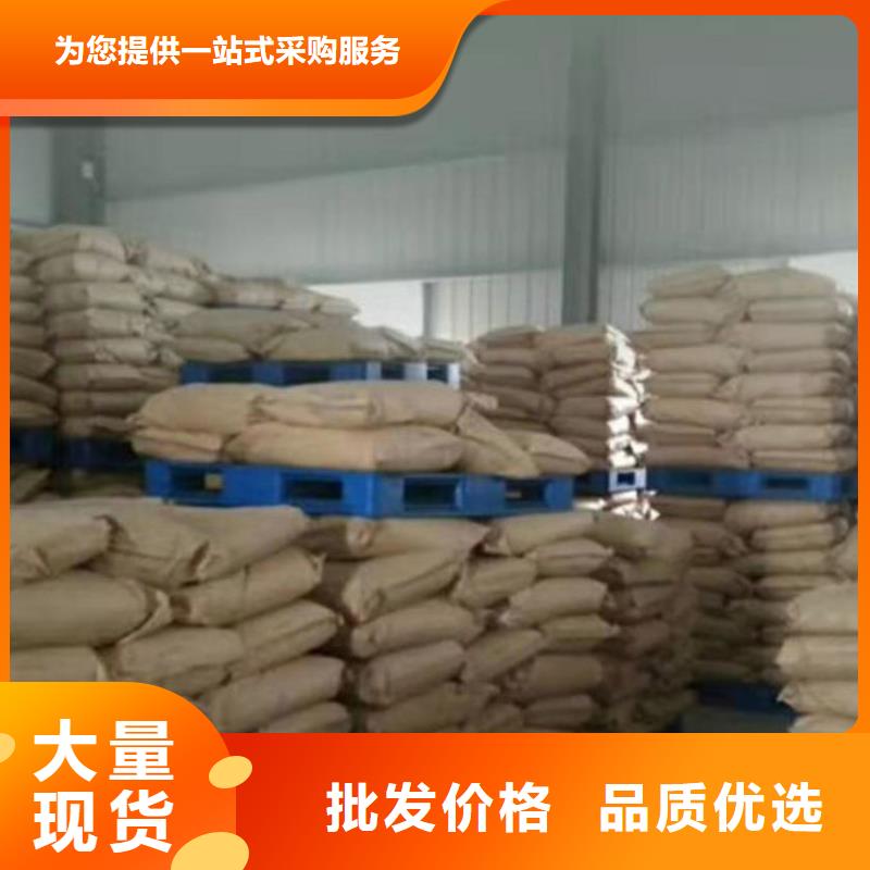 煤炭矿山抑尘剂现货直供