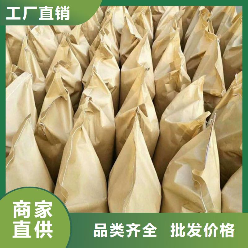 抑尘剂色素诚信为本
