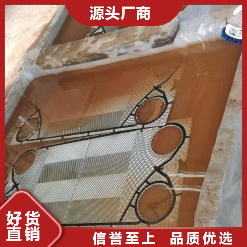 锅炉管道除垢剂诚信可靠