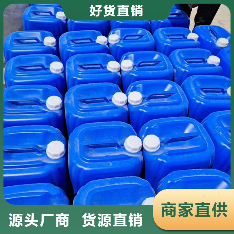锅炉运营除垢剂用心经营
