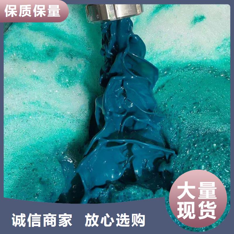 锅炉管道除垢剂诚信可靠