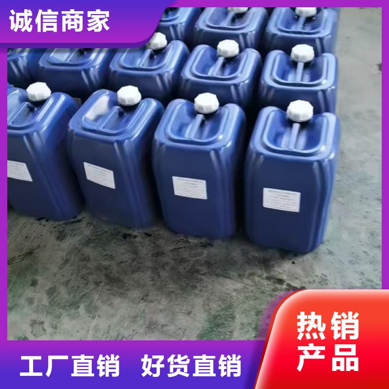 锅炉运营除垢剂用心经营