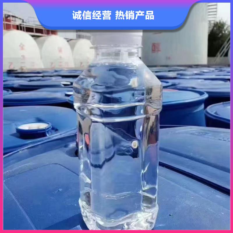 国标防冻液实体诚信经营
