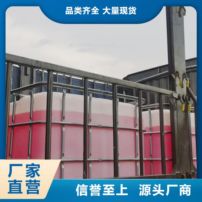国标防冻液实体诚信经营