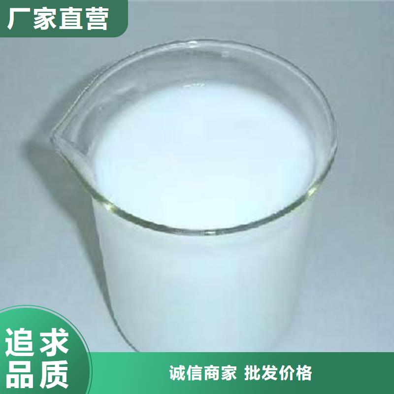 有机硅消泡剂通过检测