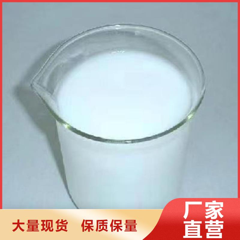 有机硅消泡剂通过检测