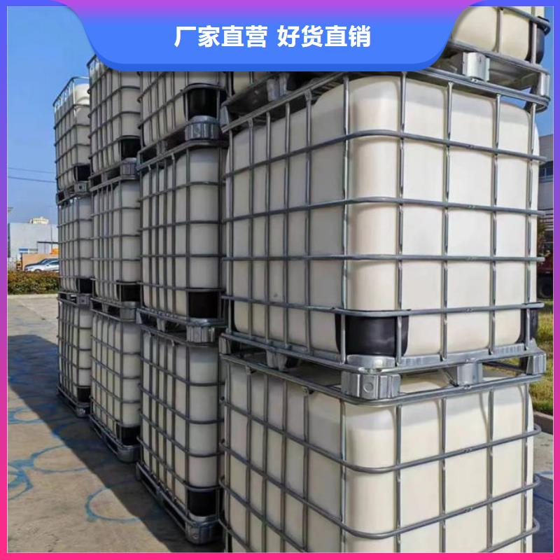 聚醚消泡剂厂家直营
