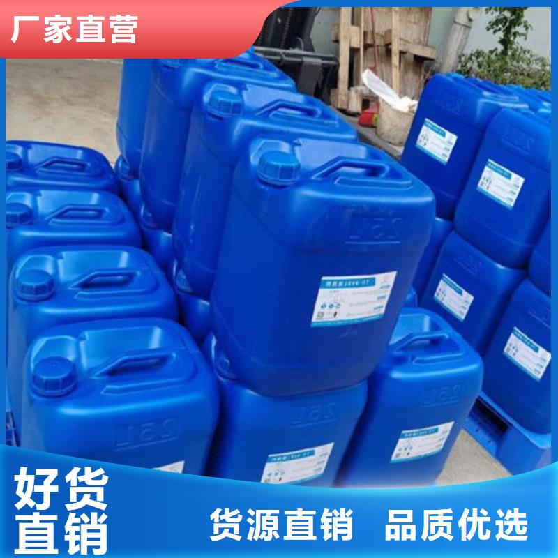 有机硅消泡剂通过检测