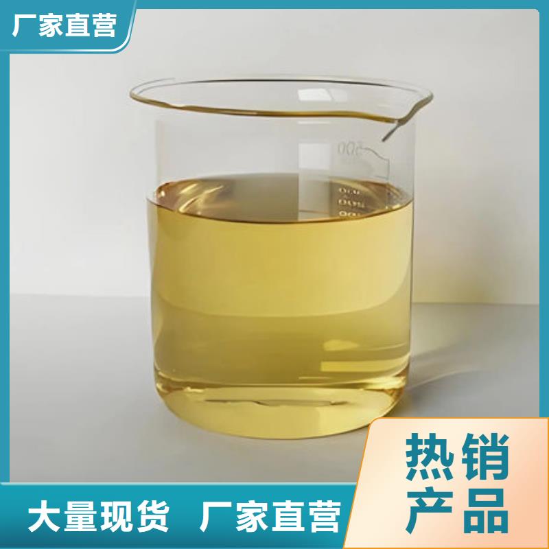 有机硅消泡剂通过检测