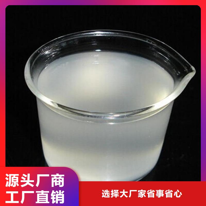 有机硅消泡剂通过检测